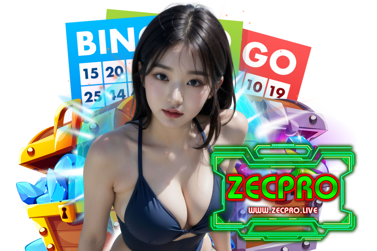 zecpro com